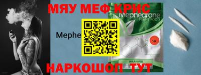кокаин VHQ Партизанск