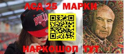 прущий лед Первоуральск
