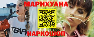 прущий лед Первоуральск