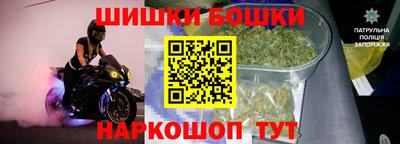 прущий лед Первоуральск
