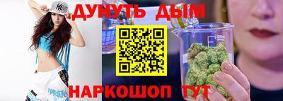 прущий лед Первоуральск