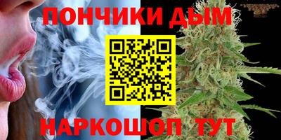 кокаин VHQ Партизанск