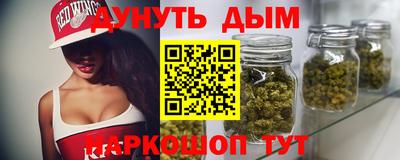 кокаин VHQ Партизанск