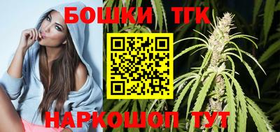метамфетамин Пенза
