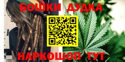 метамфетамин Пенза