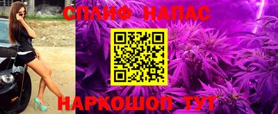 кокаин VHQ Партизанск