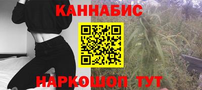 кокаин VHQ Партизанск