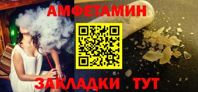 кокаин VHQ Партизанск