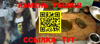 прущий лед Первоуральск