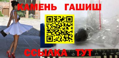 кокаин VHQ Партизанск