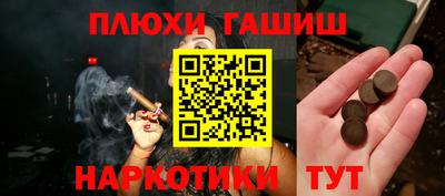 прущий лед Первоуральск