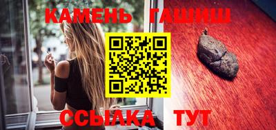 кокаин VHQ Партизанск
