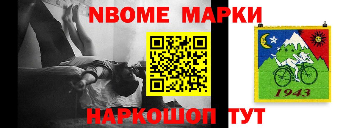 Лсд 25 экстази ecstasy  Вход с VPN  LSD-25 экстази  Саяногорск 